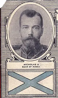 Finland Prints: Flag of Imperial Russia in 1914