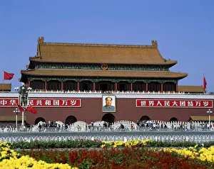Capital Cities Prints: Formal garden in front of a building, Tiananmen Gate, Tiananmen Square, Beijing, China
