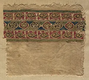 Textile Prints: Fragment of a Tiraz-Style Textile