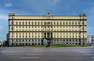 Architectural Prints: FSB (former KGB) headquarters building in Moscow, Russia