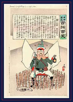 Place Prints: General Kuropatkin in a safe place