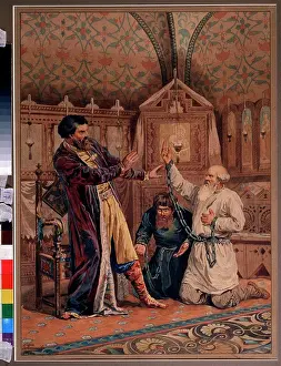 Gouache Prints: Grand Duchy of Moscow with tied up men by Fyodor Vasilyevich Belousov