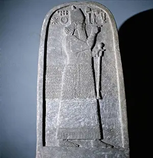 Near East Prints: Gravestone of Assyrian King Adad-Nirari III Assyria