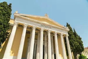 : Greece, Athens, Low angle view of Zappeion palace