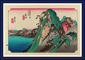 Pass Prints: Hakone, Ando, Hiroshige, 1797-1858