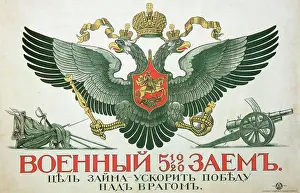 1916 Prints: Two headed eagle on poster by Russian master