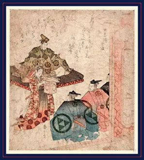 Raised Prints: Hojo Yasutoki, The warrior Hojo no Yasutoki