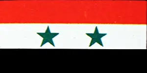 Republic Prints: Illustration depicting the National flag of the United Arab Republic. Dated 20th Century