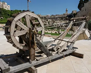 Muslim Prints: Israel, Jerusalem, Jerusalem Archeological Park