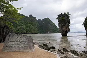Signage Prints: James Bond Island (Phing Kan) in Thailand