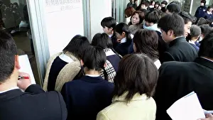 Traditional Prints: Japan, Honshu, Tokyo, Chiba, Sosa - Yokaichiba Kei Ai High School