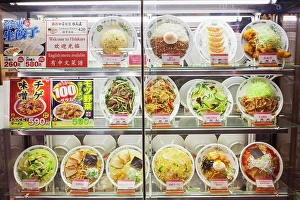 Gastronomy Prints: Japan, Honshu, Tokyo, Restaurant Window Display of Plastic Food