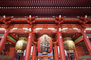 Asakusa Prints: Japan, Tokyo, Asakusa, Asakusa Kannon Temple, Hozomon Gate