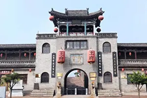 Topics Prints: Jinzhong Wang Courtyard