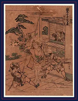 Samurai Prints: Juichidanme, Act eleven of the Kanadehon Chushingura