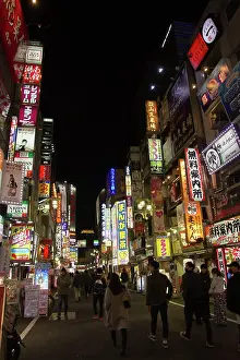 Street Scene Prints: The Kabukicho district of Shinjunku, Tokyo, Japan, Asia