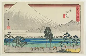 Fuji Prints: Kashiwahara Rest Area by the Pond with View of Mt
