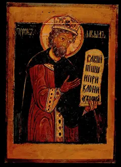 Old Testament Prints: King David / Russian Icon / C17th