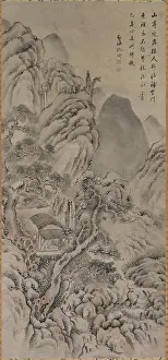 Mounting Prints: Landscape, c. 1700-1751. Gion Nankai (Japanese)