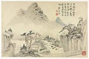 Chinese Prints: Landscapes in Various Styles after Old Masters