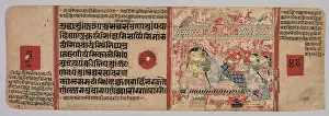 Manuscript Prints: Leaf from a Jain Manuscript: Kalpa-sutra: Text (recto)