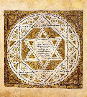 Asian Prints: The Leningrad Codex (or Codex Leningradensis) is the oldest complete manuscript of the Hebrew Bible in Hebrew
