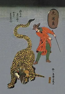 Junk Prints: Leopard with Trainer, Japanese Prints - Yokohama Namban - Foreigners