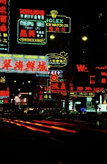 Script Prints: License this image at https://www