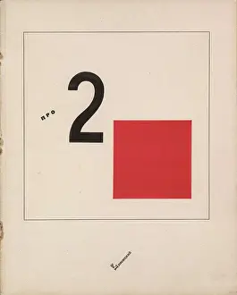 : Lissitzky, El (1890-1941) Russian National Library