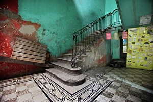 Architecture Prints: Lobby of an Old Building, Mexico City, Mexico