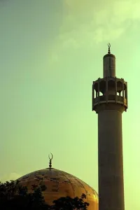 Space For Copy Prints: London Central Mosque, London, England