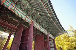 South Korea Prints: Low angle view of a gate, Deoksugung Palace, Seoul, South Korea