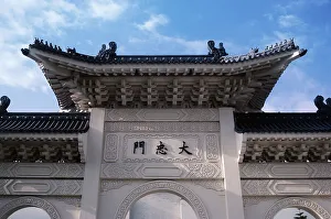 Taiwan Prints: Low angle view of a memorial, Chiang Kaishek Memorial Hall