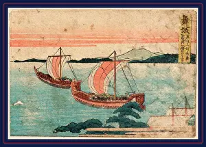 Ships Prints: Maisaka, Katsushika, Hokusai, 1760-1849