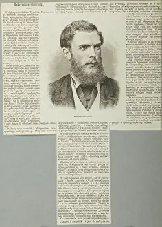 Portrety Prints: Maksymilian Gierymski (1846 1874) Painter