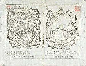 Korean Prints: Map of Ancestral Burial Sites of the Han Family from Chonju
