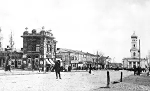 Horizontal Image Prints: Mariupol, Ukraine. At the intersection of Ekaterininskaya and Torgovaya Streets ca