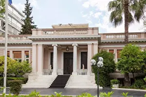Out Door Prints: The Maximou Mansion, Greek Prime Ministers official residence