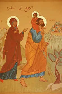 Melkite icon, the Holy Family returning to Nazareth