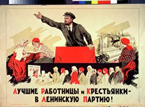 Propaganda Prints: If you a member of Communist party of Soviet Union! (Poster) by Simakov