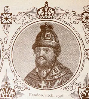 Romanov Prints: Michael I of Russia (Mikhail Fyodorovich Romanov) 1596 ñ 1645