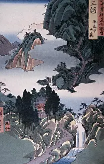 Script Prints: Mikawa Province, Horaiji Temple From 'Famous Views in the Sixty Odd Provinces' 19th Century Ando Hiroshige