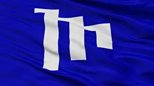 Nahaufnahme Prints: Miki City Flag, Japan, Hyogo Prefecture