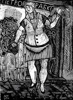Daily Prints: Mitrokhin, Dimitri Isidorovich (1883-1973) Private Collection 1930 Woodcut Soviet Art Russia