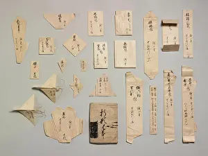 Formal Prints: Models of Paper Folding (Origata tehon) 1697 Japan Since ancient times in Japan