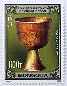 Empire Prints: Mongolian stamp celebrating Kublai (1215 - 1294)