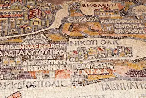 George Prints: Mosaics showing map of Palestine, St