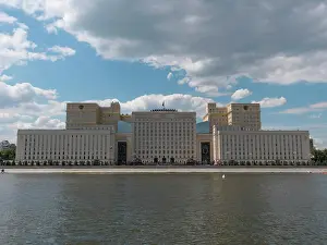 Architektur Prints: Moscow Main building of the Ministry of Defense of the Russian Federation Moscow Main building of the Ministry of