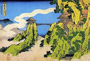 Mist Prints: Mountain landscape by Katsushika Hokusai