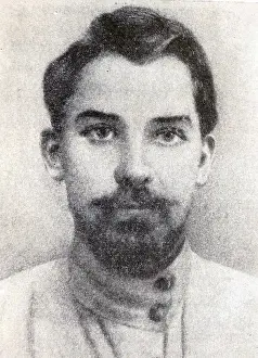 Personal Prints: Mykola Oleksandrovich Shchors (1895 - 1919); a Red Army commander